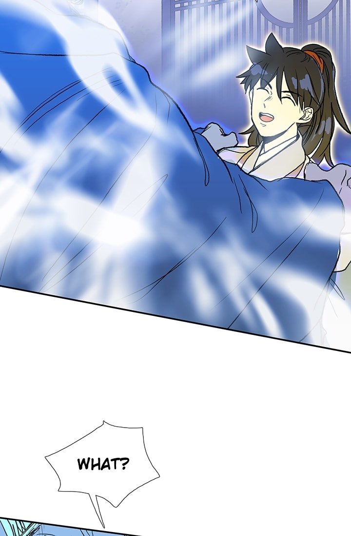 The Scholar's Reincarnation Chapter 73 26
